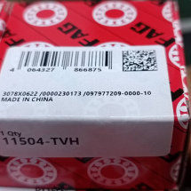 FAG 11504-TVH  (36pcs/box)