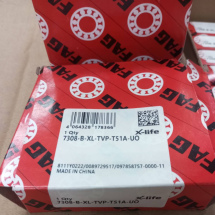 FAG 7308-B-XL-MP-T51A-UA