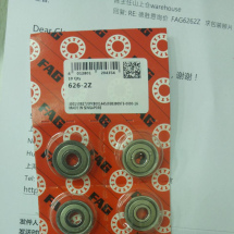 FAG 626-2Z