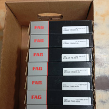 FAG B7018C-T-P4S-K5-UL