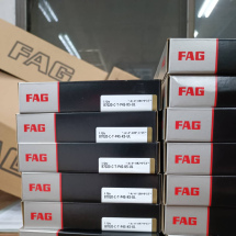 FAG B7020C-T-P4S-K5-UL