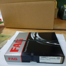 FAG B71926C-T-P4S-UL