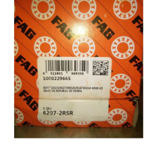 FAG 6207-2RSR