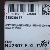 FAG NU2307-E-XL-TVP2