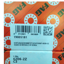FAG 6206-2Z-C3